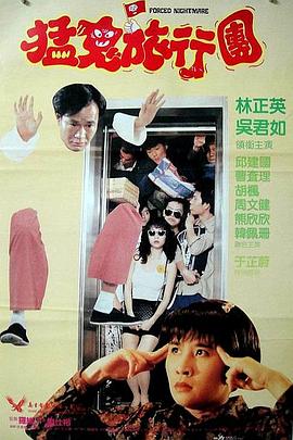 免费一级特黄视频