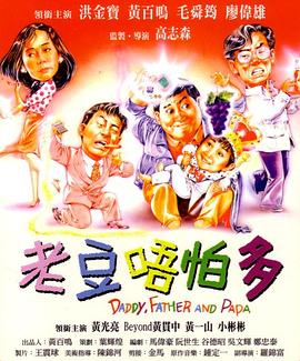国产精品亚洲w码日韩中文app